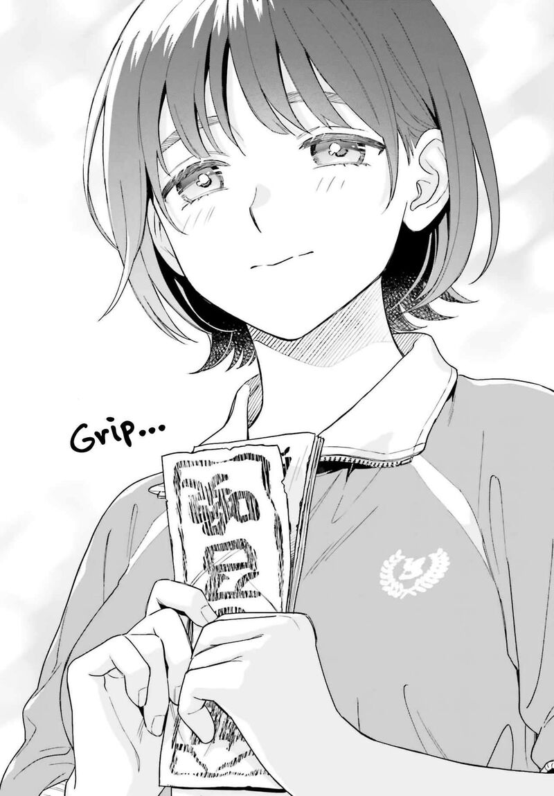 Boku No Kanojo Wa DekkawaII 21 14
