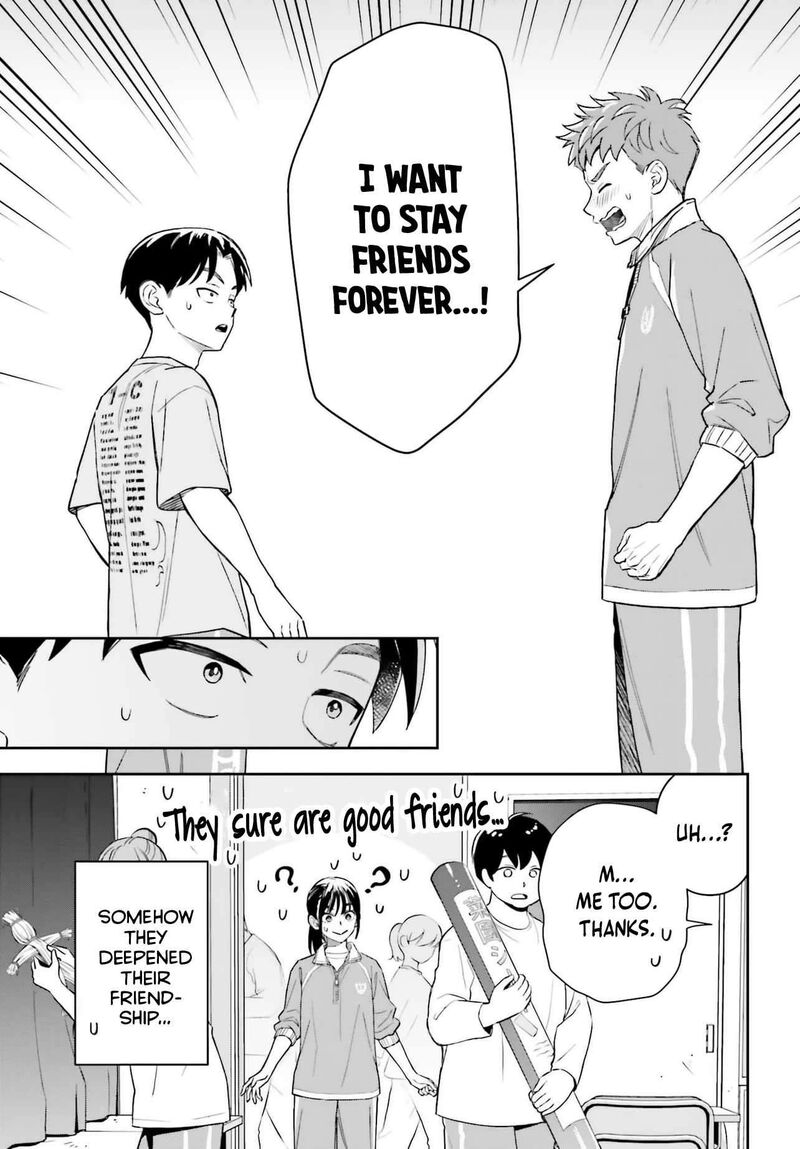 Boku No Kanojo Wa DekkawaII 21 20