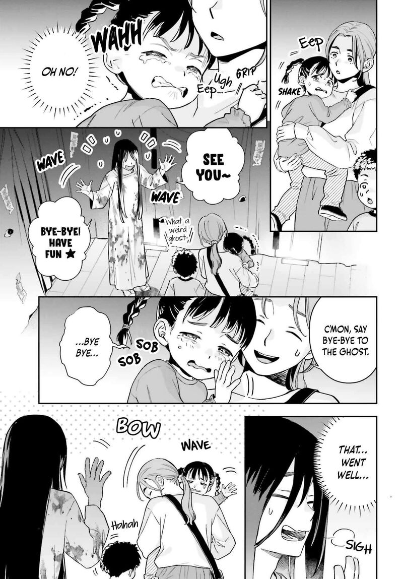Boku No Kanojo Wa DekkawaII 21 22