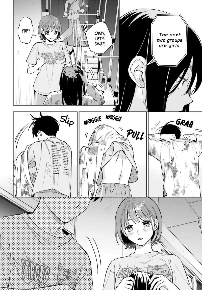 Boku No Kanojo Wa DekkawaII 21 25
