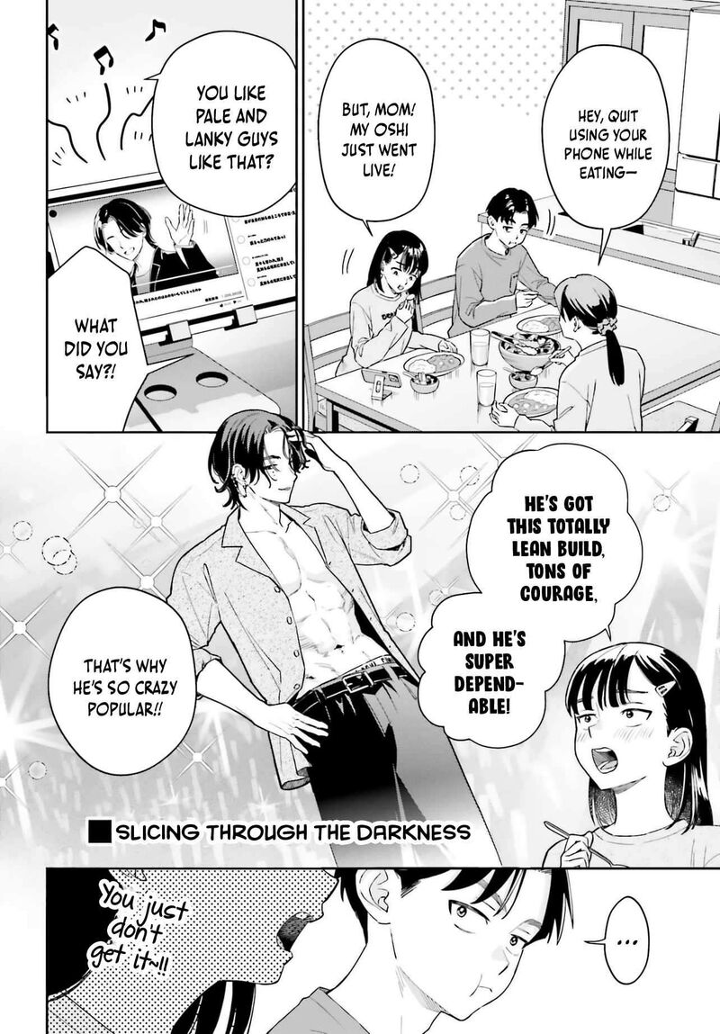 Boku No Kanojo Wa DekkawaII 21 3