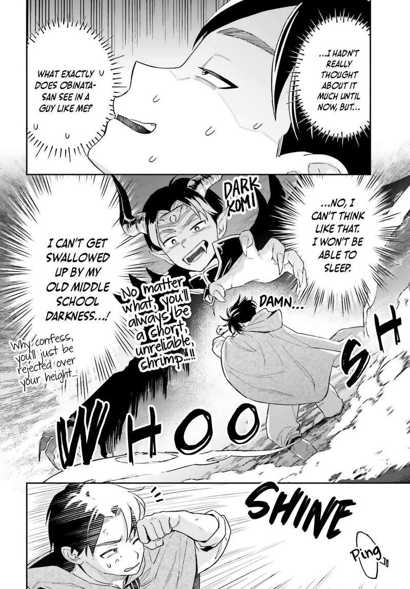 Boku No Kanojo Wa DekkawaII 21 5