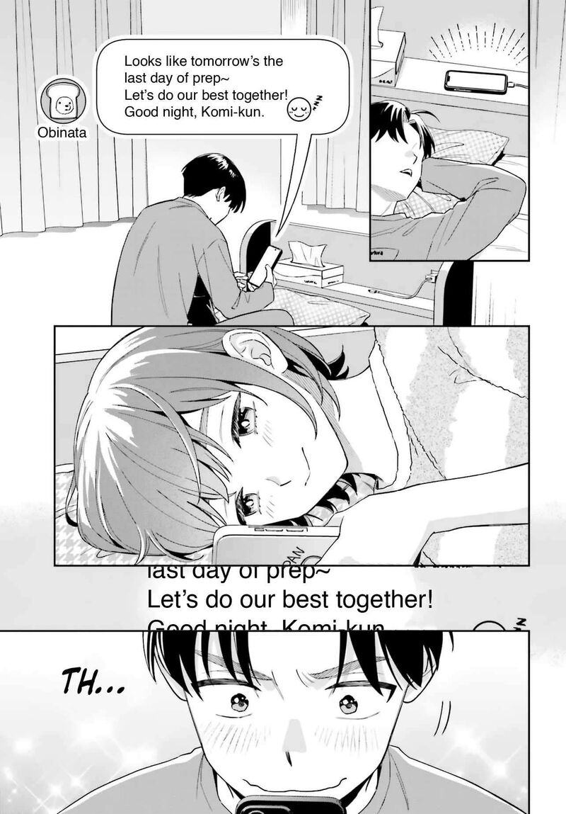Boku No Kanojo Wa DekkawaII 21 6