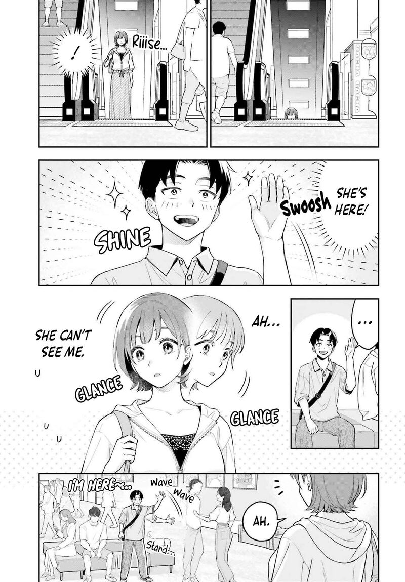 Boku No Kanojo Wa DekkawaII 7 4