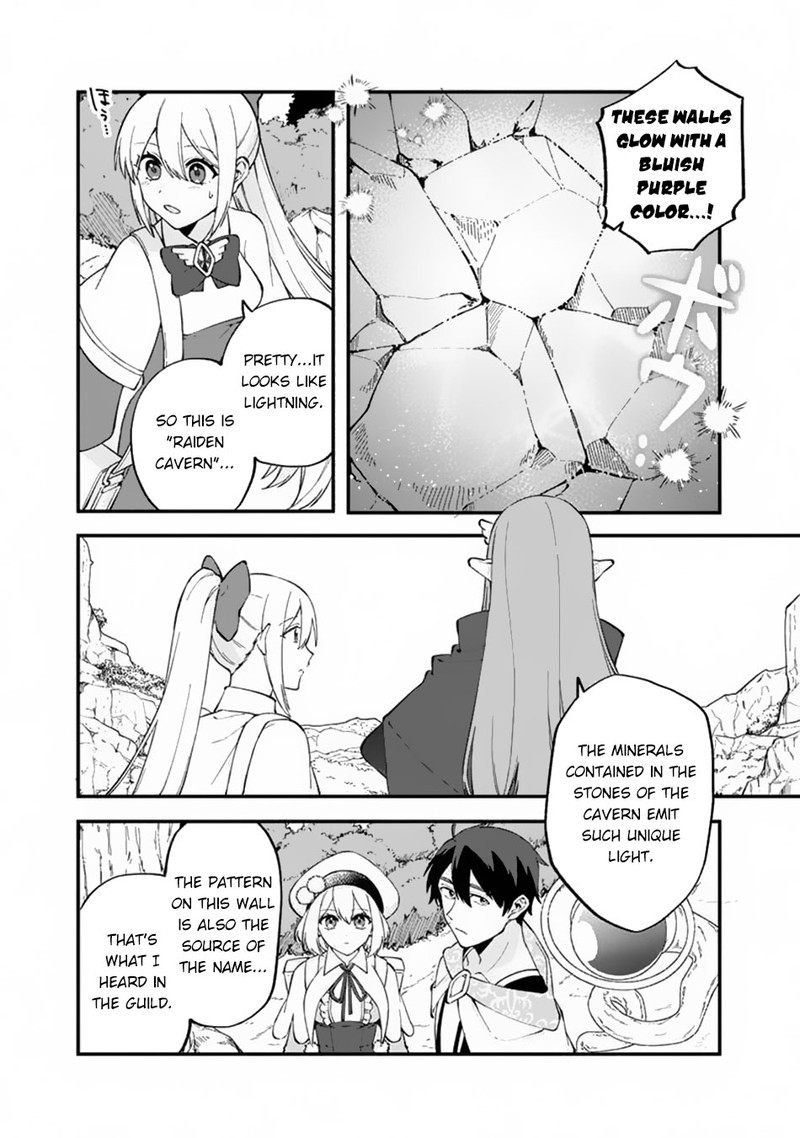 Boku No Kawai Musume Wa Futago No Kenja Tokugi Ga Debafu No Teihen Kuro Madoushi Sodateta Futago No Musume Ga S Rank No Dai Kenja Ni Natteshimau 10 10