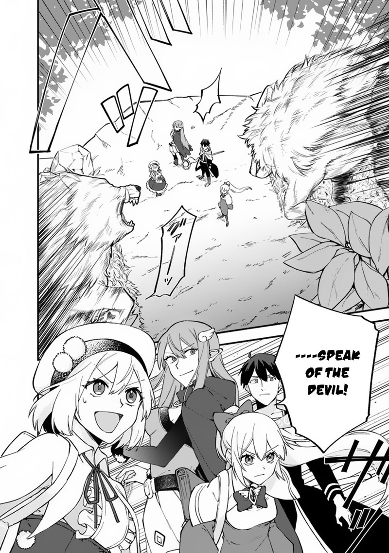 Boku No Kawai Musume Wa Futago No Kenja Tokugi Ga Debafu No Teihen Kuro Madoushi Sodateta Futago No Musume Ga S Rank No Dai Kenja Ni Natteshimau 10 12