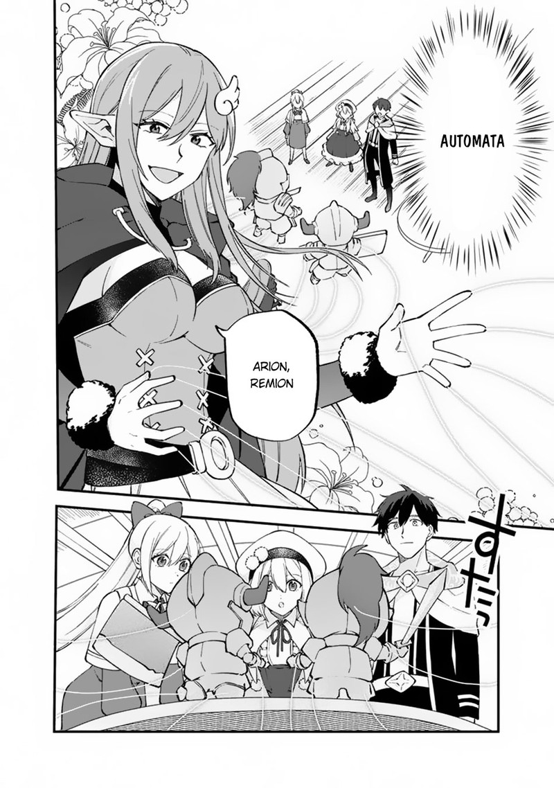 Boku No Kawai Musume Wa Futago No Kenja Tokugi Ga Debafu No Teihen Kuro Madoushi Sodateta Futago No Musume Ga S Rank No Dai Kenja Ni Natteshimau 10 2