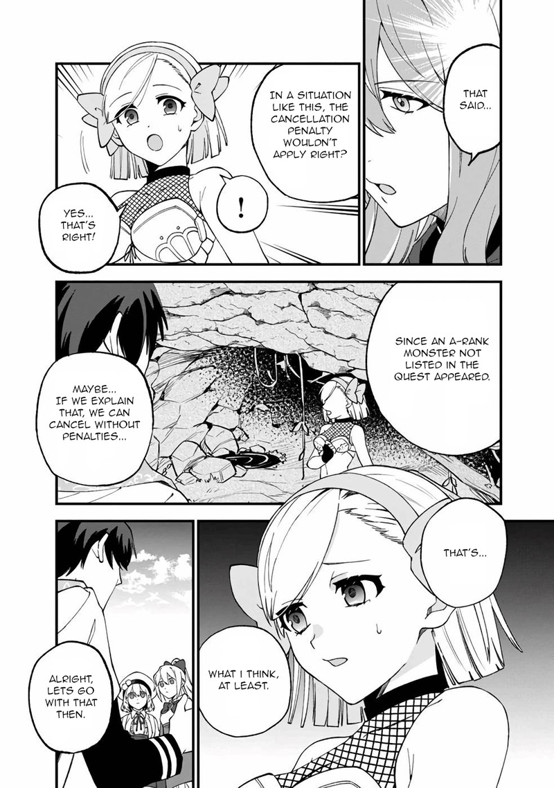 Boku No Kawai Musume Wa Futago No Kenja Tokugi Ga Debafu No Teihen Kuro Madoushi Sodateta Futago No Musume Ga S Rank No Dai Kenja Ni Natteshimau 11 9