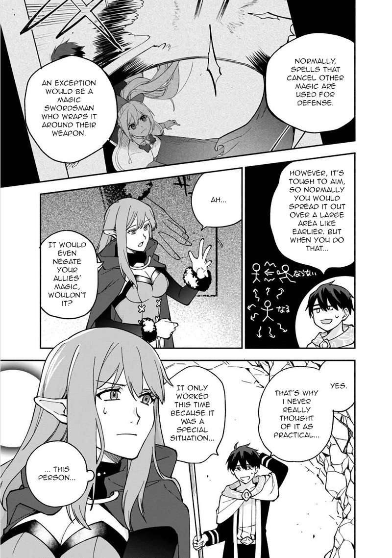 Boku No Kawai Musume Wa Futago No Kenja Tokugi Ga Debafu No Teihen Kuro Madoushi Sodateta Futago No Musume Ga S Rank No Dai Kenja Ni Natteshimau 14 20