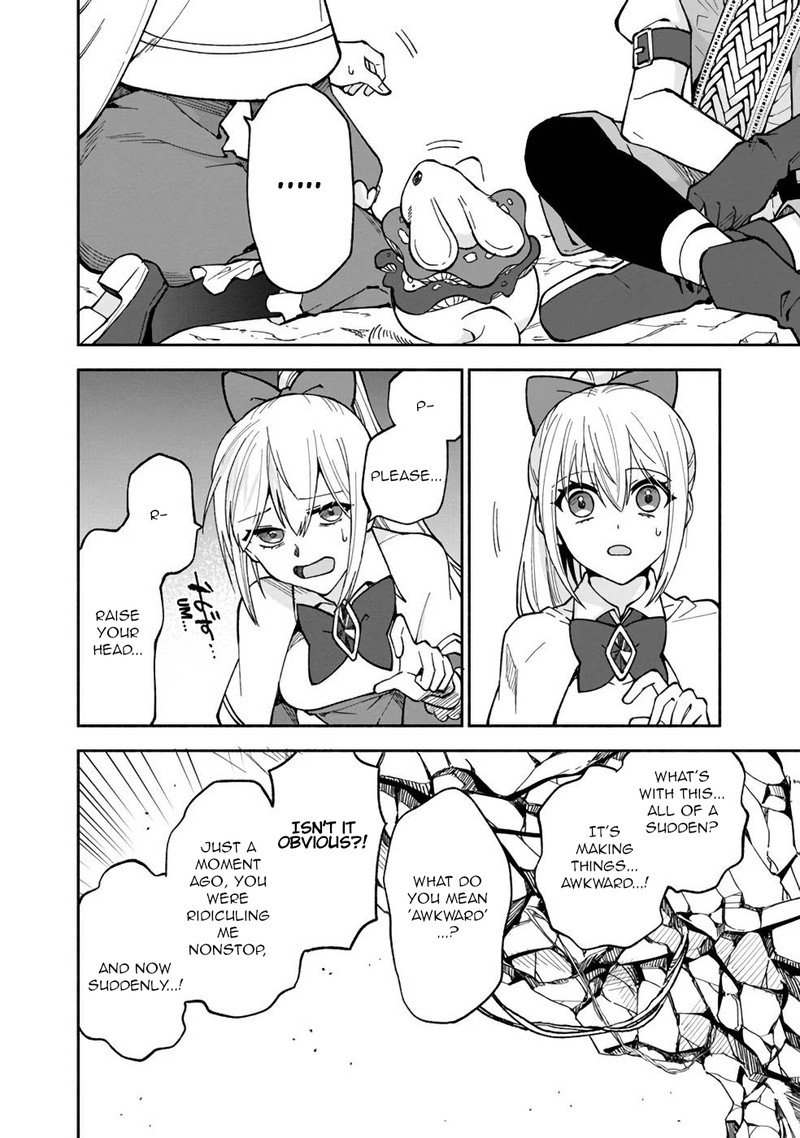Boku No Kawai Musume Wa Futago No Kenja Tokugi Ga Debafu No Teihen Kuro Madoushi Sodateta Futago No Musume Ga S Rank No Dai Kenja Ni Natteshimau 17 16