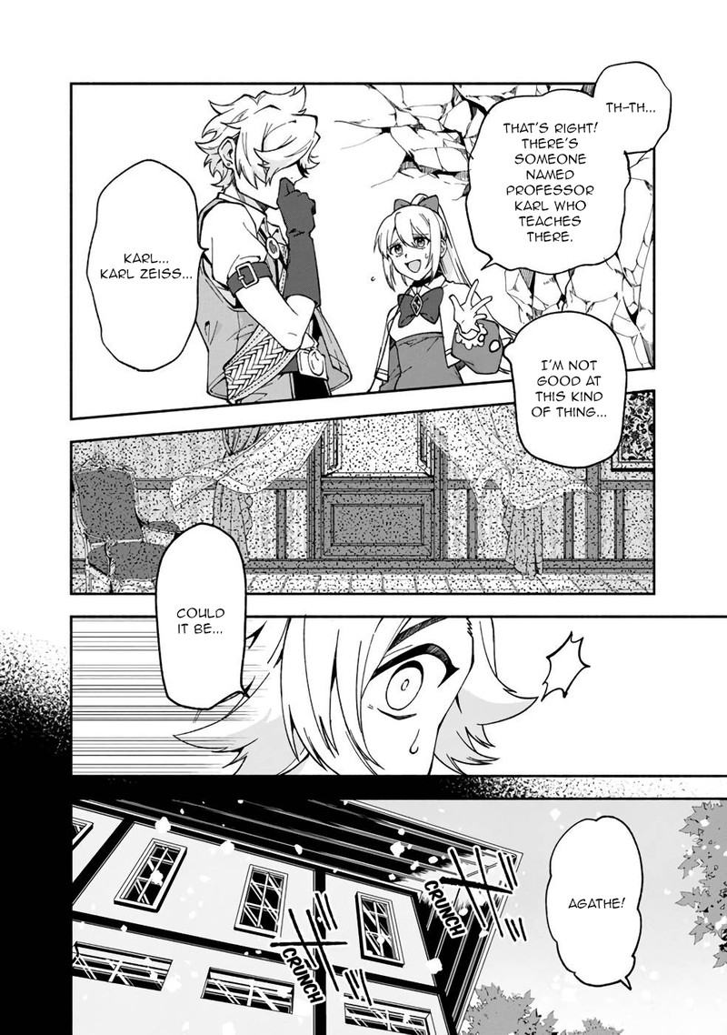 Boku No Kawai Musume Wa Futago No Kenja Tokugi Ga Debafu No Teihen Kuro Madoushi Sodateta Futago No Musume Ga S Rank No Dai Kenja Ni Natteshimau 17 20