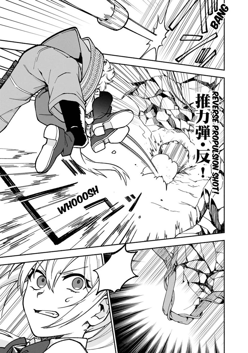 Boku No Kawai Musume Wa Futago No Kenja Tokugi Ga Debafu No Teihen Kuro Madoushi Sodateta Futago No Musume Ga S Rank No Dai Kenja Ni Natteshimau 17 9