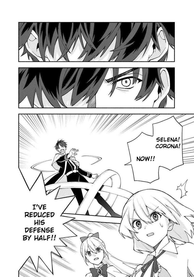 Boku No Kawai Musume Wa Futago No Kenja Tokugi Ga Debafu No Teihen Kuro Madoushi Sodateta Futago No Musume Ga S Rank No Dai Kenja Ni Natteshimau 27 20