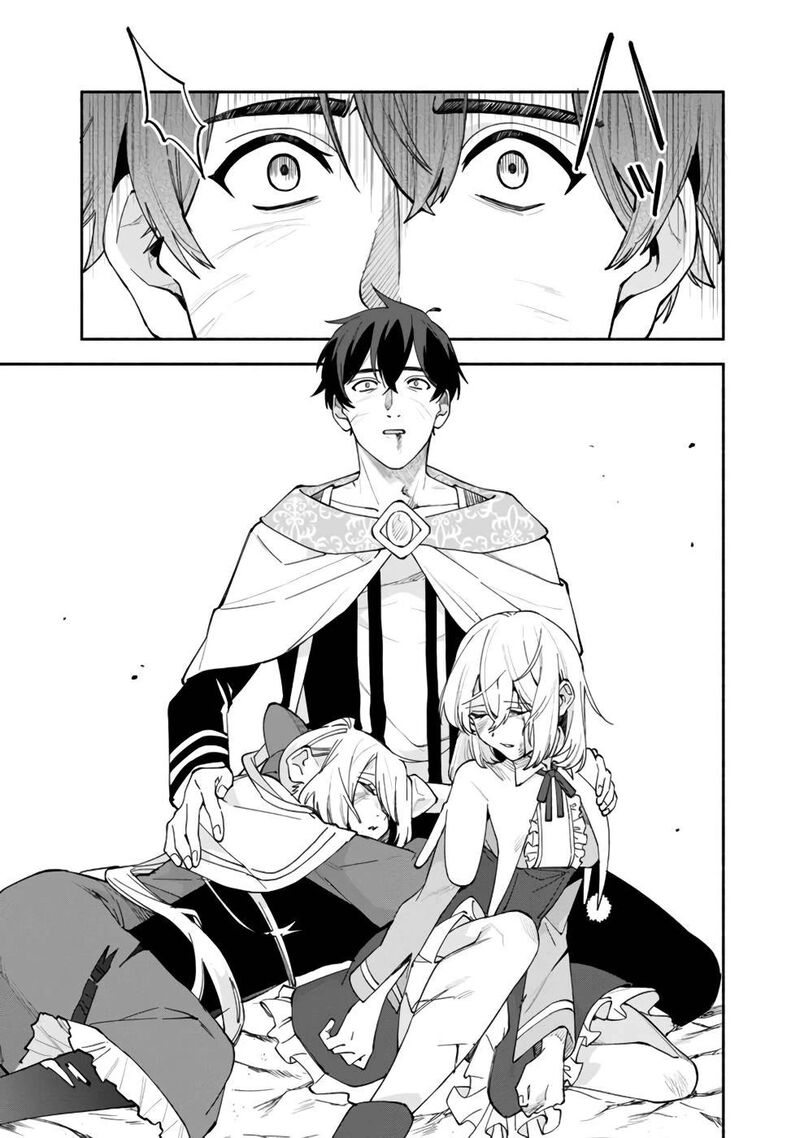 Boku No Kawai Musume Wa Futago No Kenja Tokugi Ga Debafu No Teihen Kuro Madoushi Sodateta Futago No Musume Ga S Rank No Dai Kenja Ni Natteshimau 28 16
