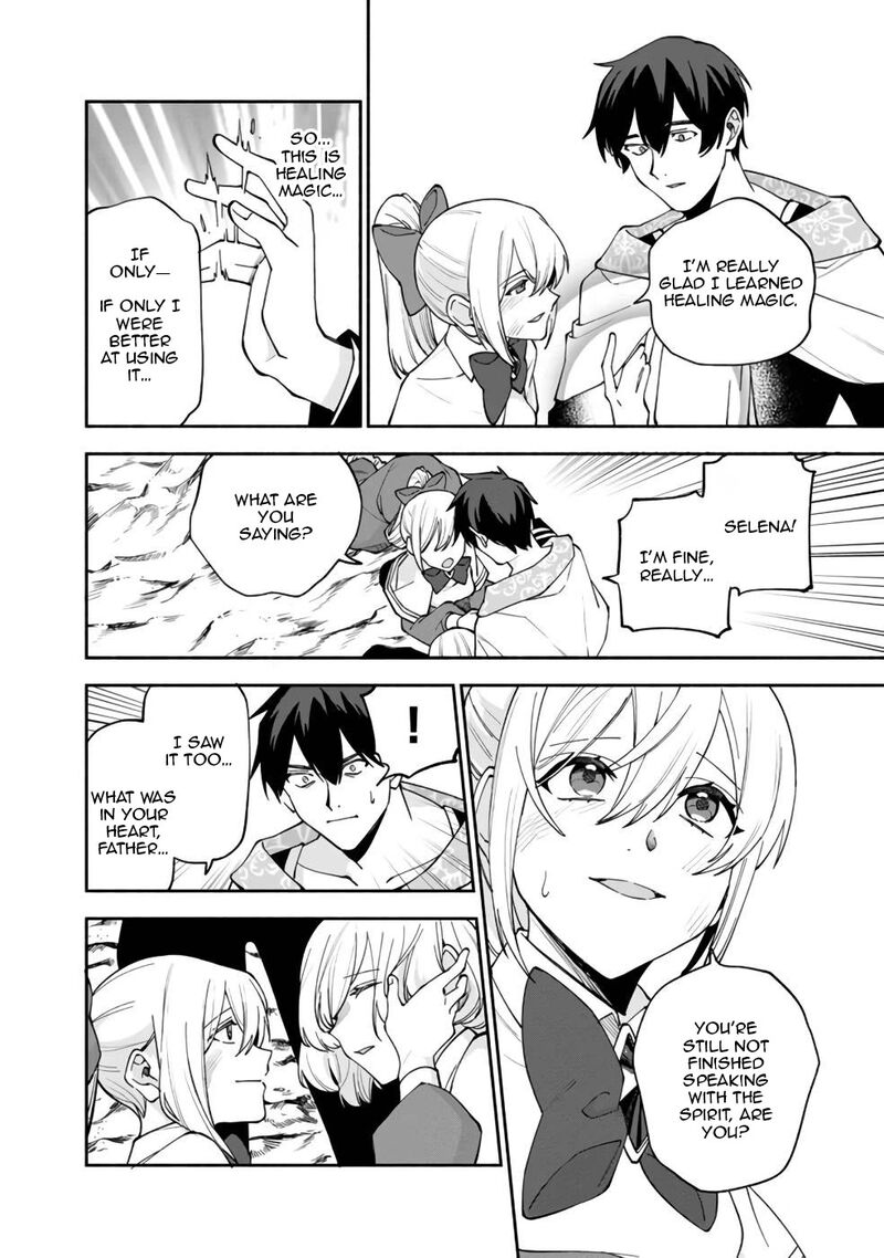 Boku No Kawai Musume Wa Futago No Kenja Tokugi Ga Debafu No Teihen Kuro Madoushi Sodateta Futago No Musume Ga S Rank No Dai Kenja Ni Natteshimau 28 19