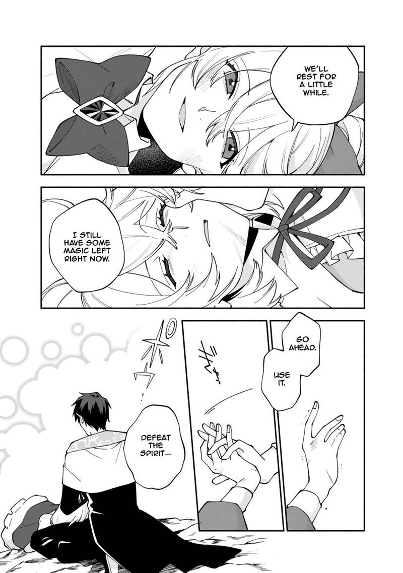 Boku No Kawai Musume Wa Futago No Kenja Tokugi Ga Debafu No Teihen Kuro Madoushi Sodateta Futago No Musume Ga S Rank No Dai Kenja Ni Natteshimau 28 20