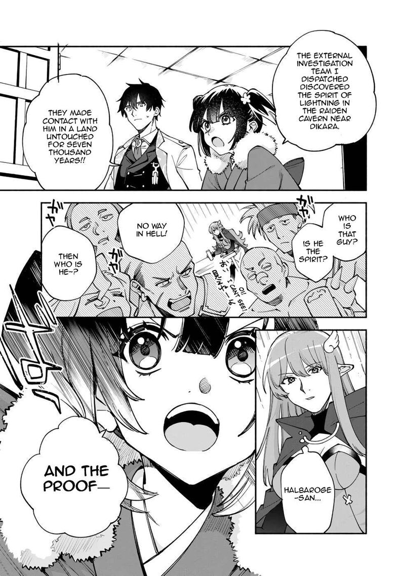 Boku No Kawai Musume Wa Futago No Kenja Tokugi Ga Debafu No Teihen Kuro Madoushi Sodateta Futago No Musume Ga S Rank No Dai Kenja Ni Natteshimau 31 6