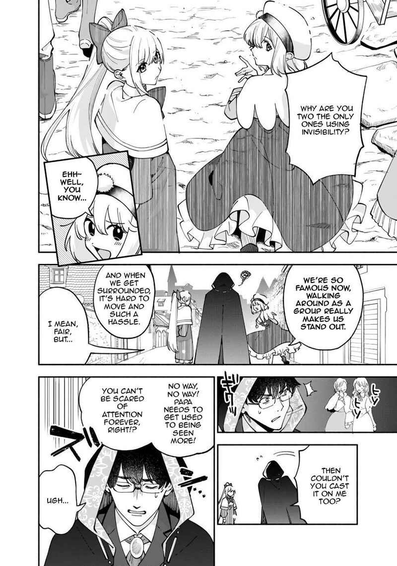 Boku No Kawai Musume Wa Futago No Kenja Tokugi Ga Debafu No Teihen Kuro Madoushi Sodateta Futago No Musume Ga S Rank No Dai Kenja Ni Natteshimau 33 11