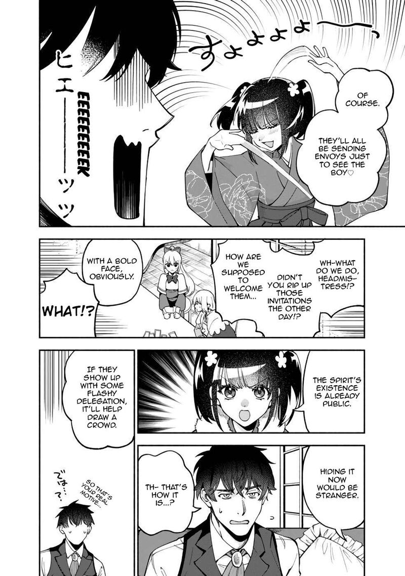 Boku No Kawai Musume Wa Futago No Kenja Tokugi Ga Debafu No Teihen Kuro Madoushi Sodateta Futago No Musume Ga S Rank No Dai Kenja Ni Natteshimau 33 5