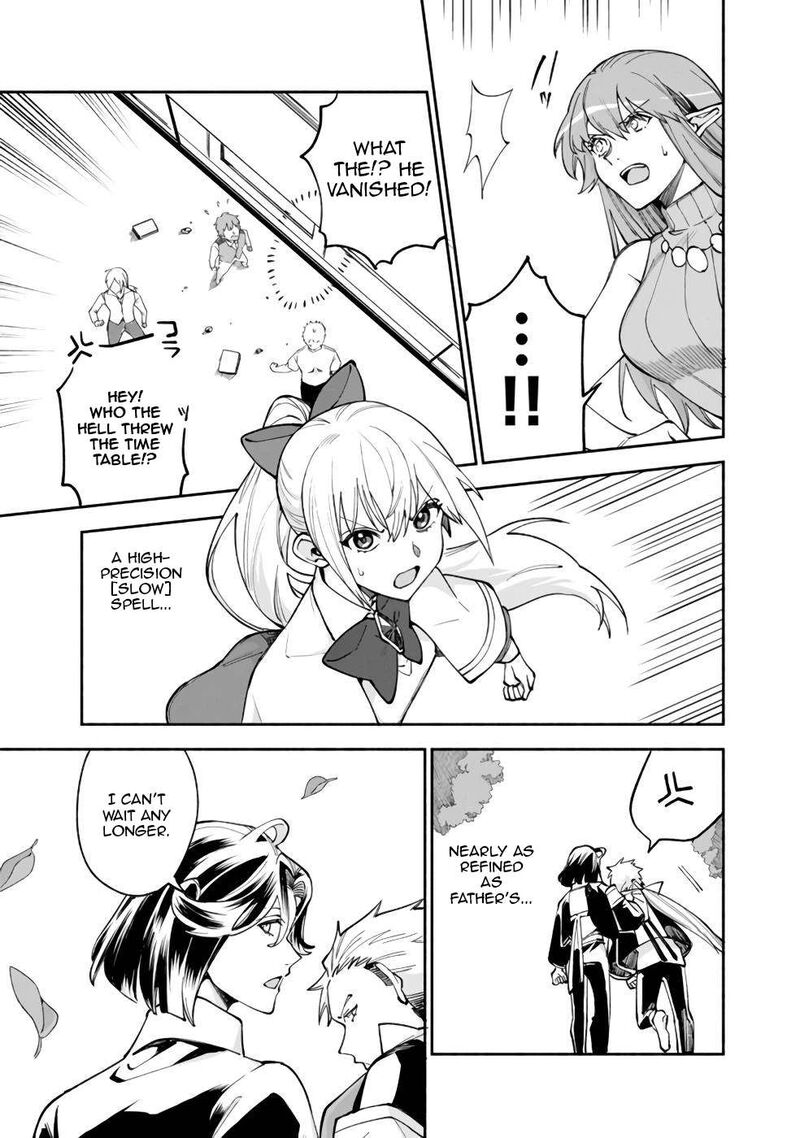Boku No Kawai Musume Wa Futago No Kenja Tokugi Ga Debafu No Teihen Kuro Madoushi Sodateta Futago No Musume Ga S Rank No Dai Kenja Ni Natteshimau 37 18