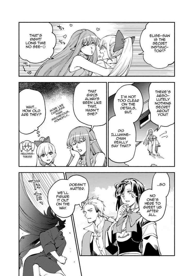 Boku No Kawai Musume Wa Futago No Kenja Tokugi Ga Debafu No Teihen Kuro Madoushi Sodateta Futago No Musume Ga S Rank No Dai Kenja Ni Natteshimau 37 23