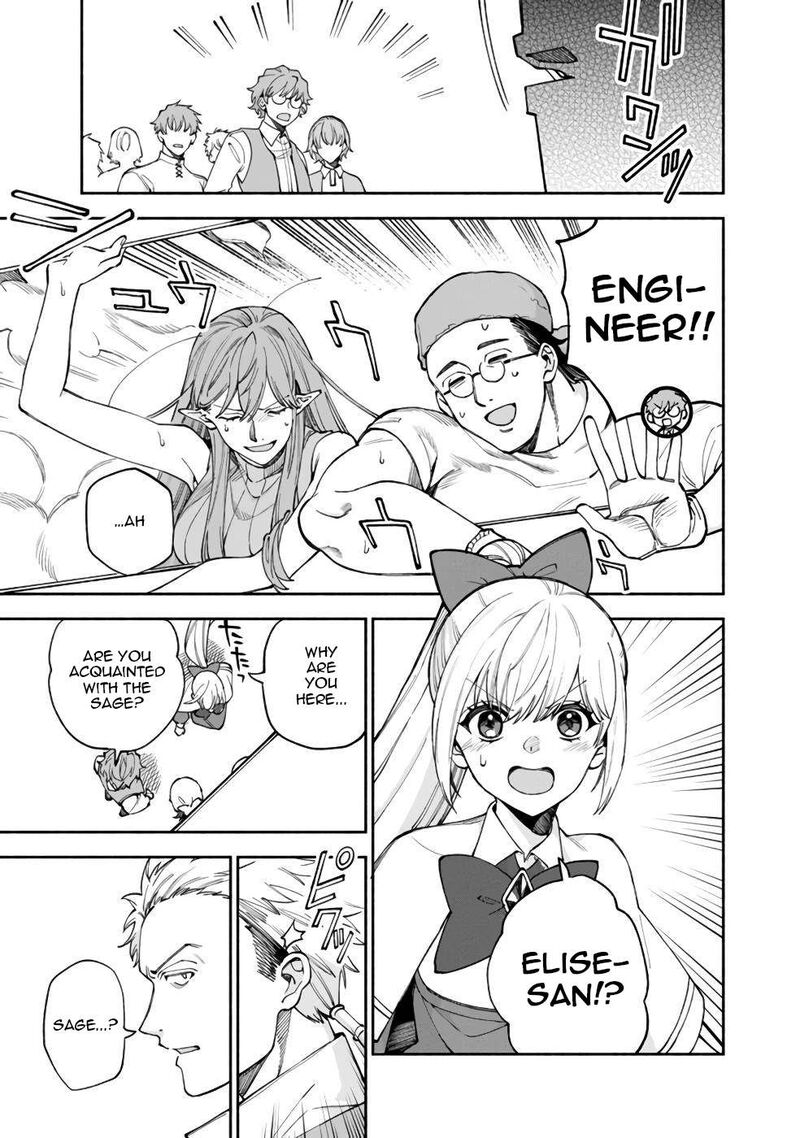 Boku No Kawai Musume Wa Futago No Kenja Tokugi Ga Debafu No Teihen Kuro Madoushi Sodateta Futago No Musume Ga S Rank No Dai Kenja Ni Natteshimau 37 6