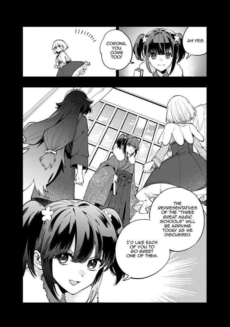 Boku No Kawai Musume Wa Futago No Kenja Tokugi Ga Debafu No Teihen Kuro Madoushi Sodateta Futago No Musume Ga S Rank No Dai Kenja Ni Natteshimau 38 7