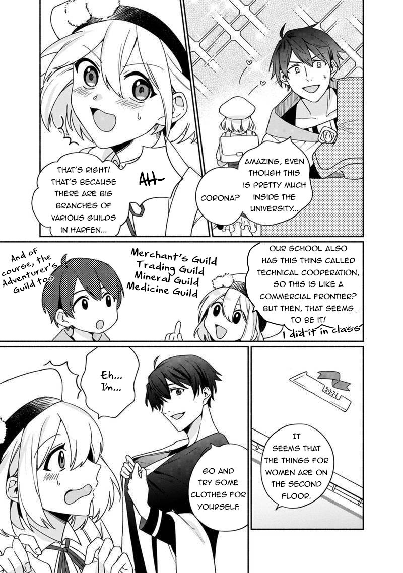 Boku No Kawai Musume Wa Futago No Kenja Tokugi Ga Debafu No Teihen Kuro Madoushi Sodateta Futago No Musume Ga S Rank No Dai Kenja Ni Natteshimau 4 11