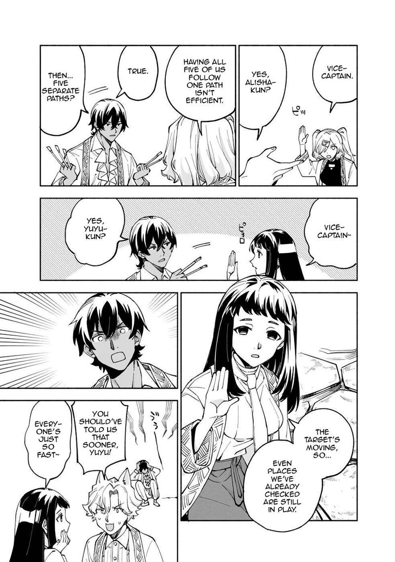 Boku No Kawai Musume Wa Futago No Kenja Tokugi Ga Debafu No Teihen Kuro Madoushi Sodateta Futago No Musume Ga S Rank No Dai Kenja Ni Natteshimau 40 10