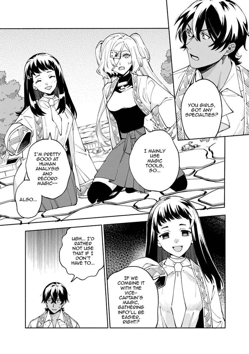 Boku No Kawai Musume Wa Futago No Kenja Tokugi Ga Debafu No Teihen Kuro Madoushi Sodateta Futago No Musume Ga S Rank No Dai Kenja Ni Natteshimau 40 12