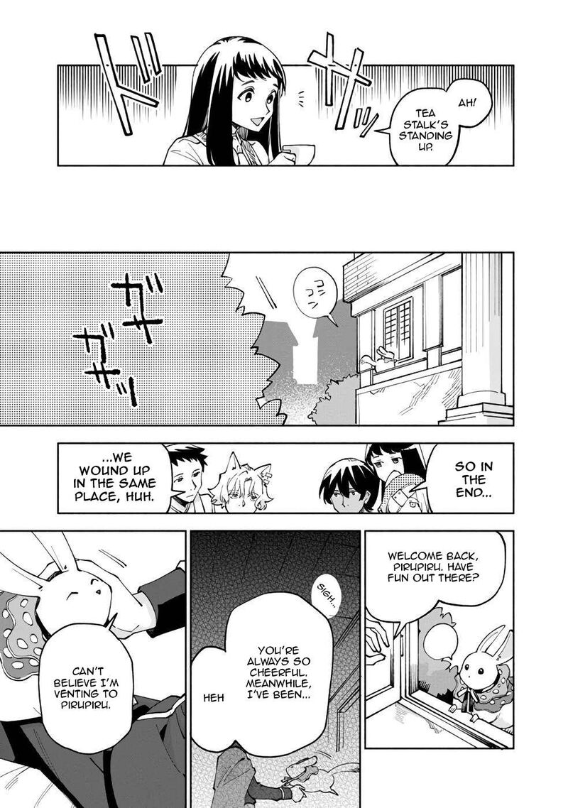 Boku No Kawai Musume Wa Futago No Kenja Tokugi Ga Debafu No Teihen Kuro Madoushi Sodateta Futago No Musume Ga S Rank No Dai Kenja Ni Natteshimau 40 28