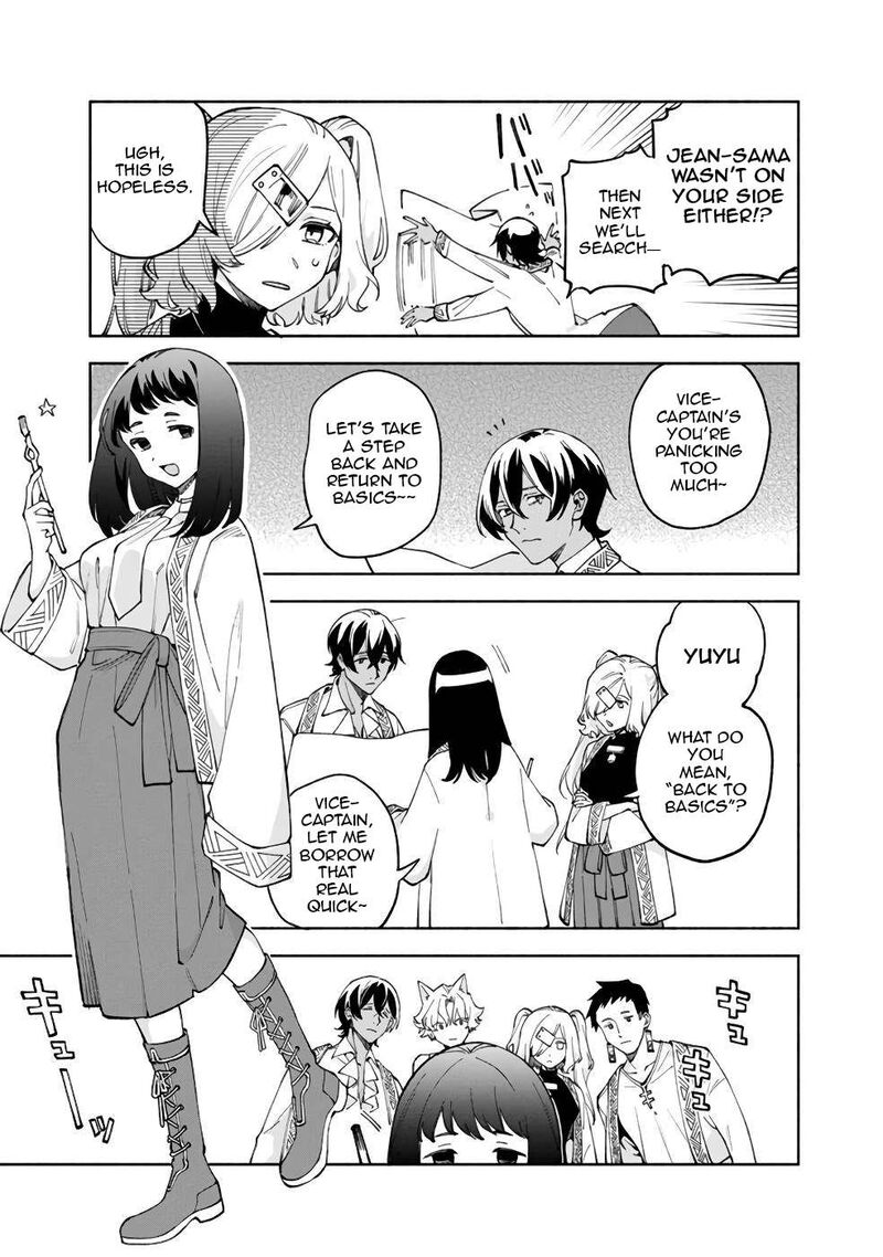 Boku No Kawai Musume Wa Futago No Kenja Tokugi Ga Debafu No Teihen Kuro Madoushi Sodateta Futago No Musume Ga S Rank No Dai Kenja Ni Natteshimau 40 6