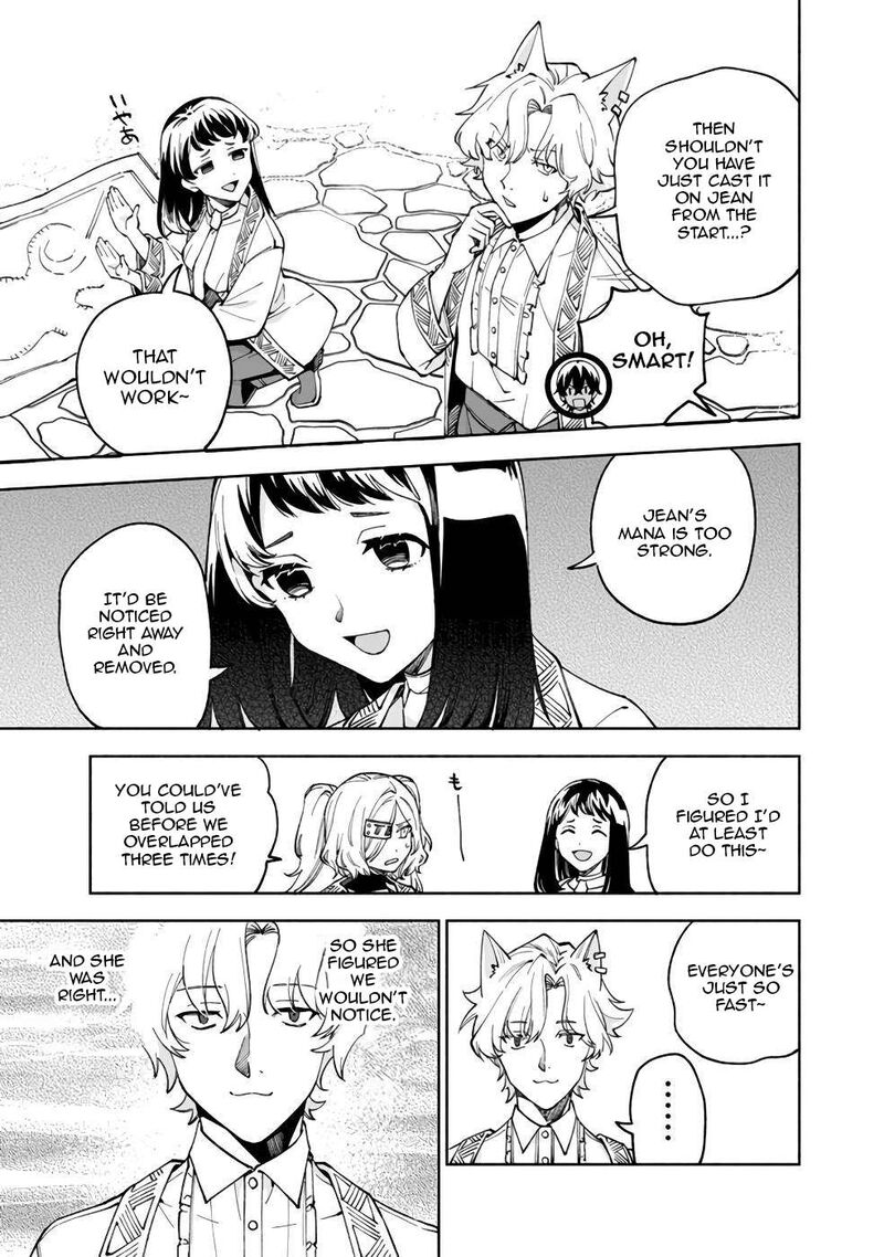 Boku No Kawai Musume Wa Futago No Kenja Tokugi Ga Debafu No Teihen Kuro Madoushi Sodateta Futago No Musume Ga S Rank No Dai Kenja Ni Natteshimau 40 8