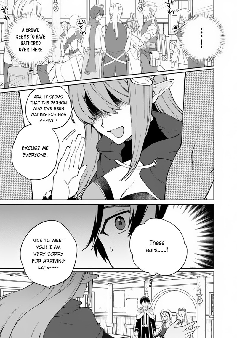 Boku No Kawai Musume Wa Futago No Kenja Tokugi Ga Debafu No Teihen Kuro Madoushi Sodateta Futago No Musume Ga S Rank No Dai Kenja Ni Natteshimau 9 11