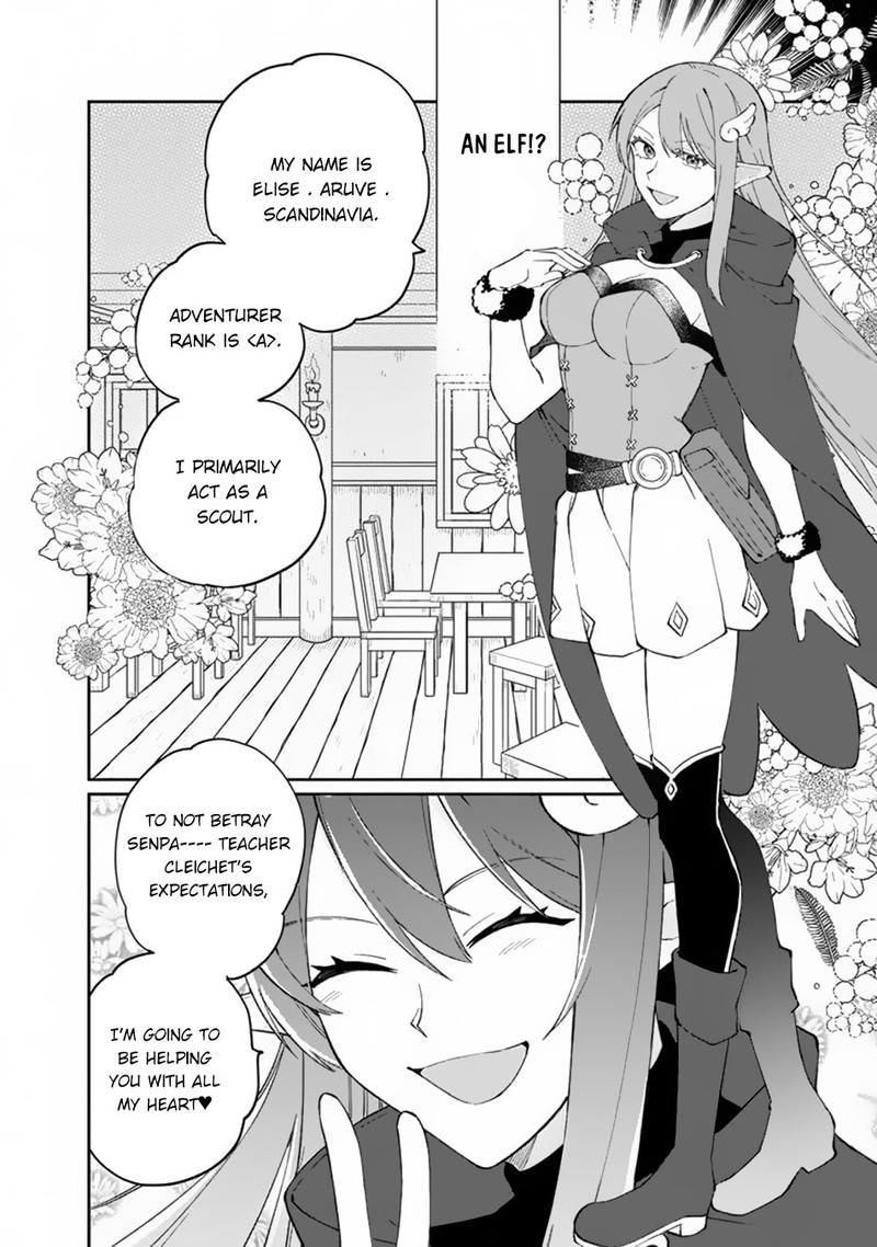Boku No Kawai Musume Wa Futago No Kenja Tokugi Ga Debafu No Teihen Kuro Madoushi Sodateta Futago No Musume Ga S Rank No Dai Kenja Ni Natteshimau 9 12