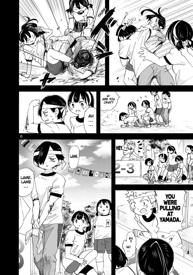 Boku No Kokoro No Yabai Yatsu 103 7