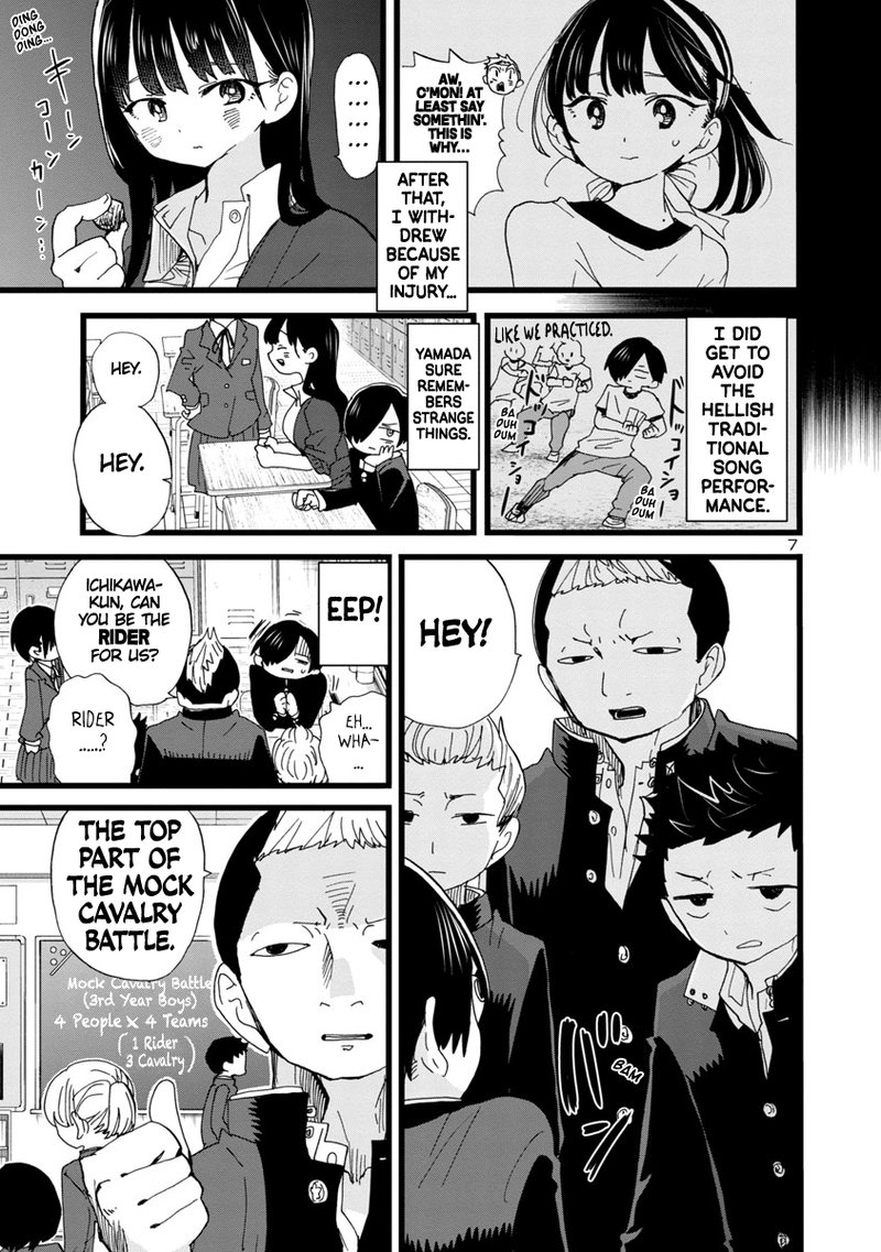 Boku No Kokoro No Yabai Yatsu 103 8