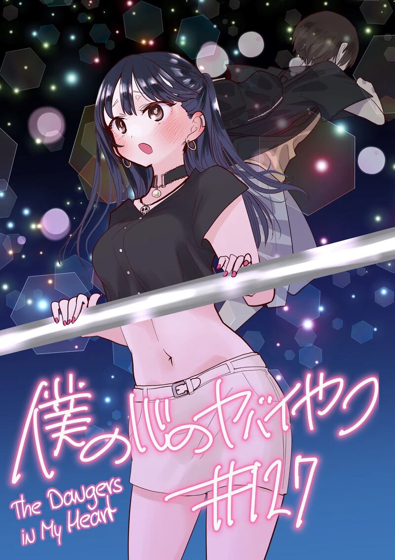 Boku No Kokoro No Yabai Yatsu 127 1