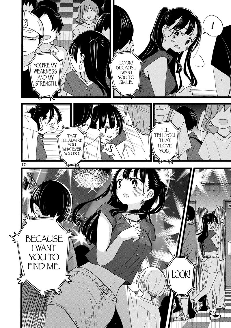 Boku No Kokoro No Yabai Yatsu 127 11