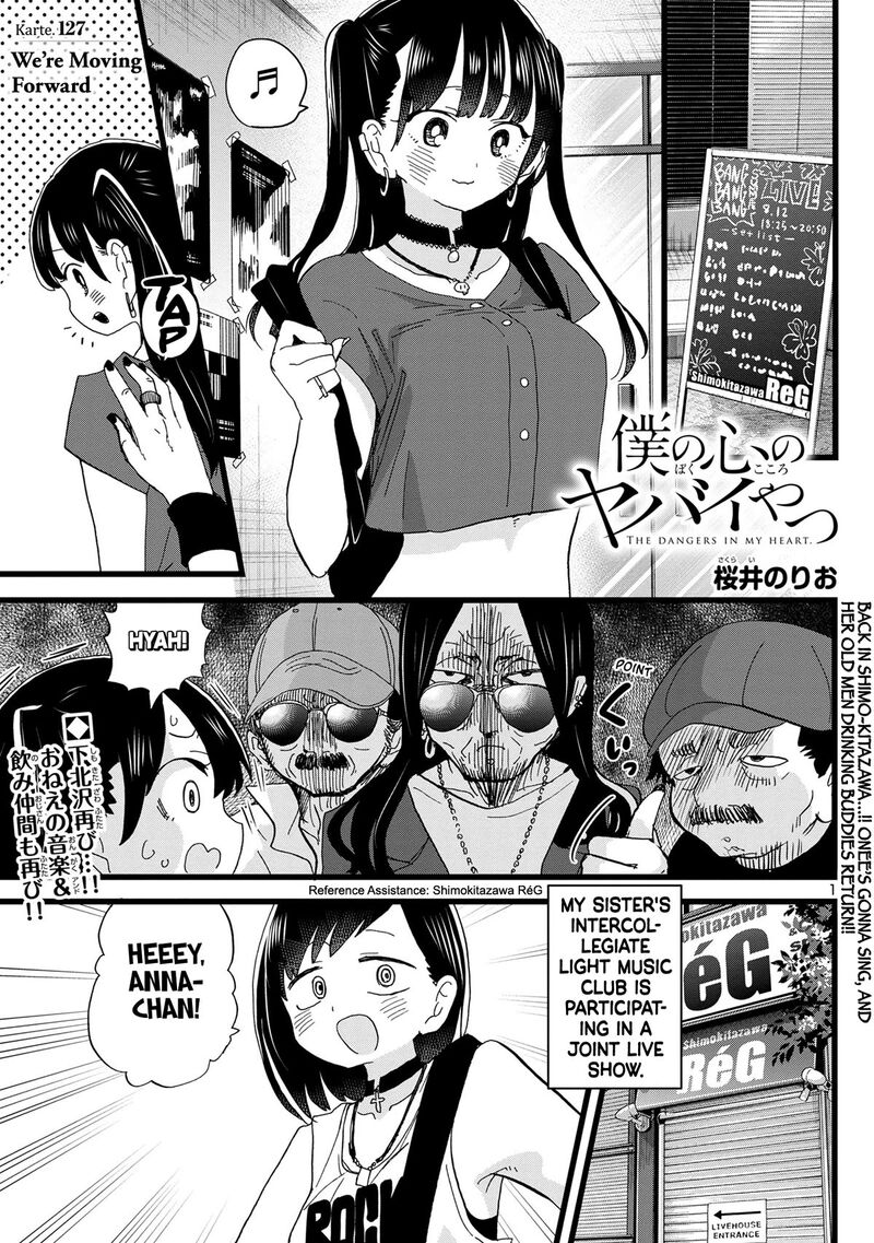 Boku No Kokoro No Yabai Yatsu 127 2