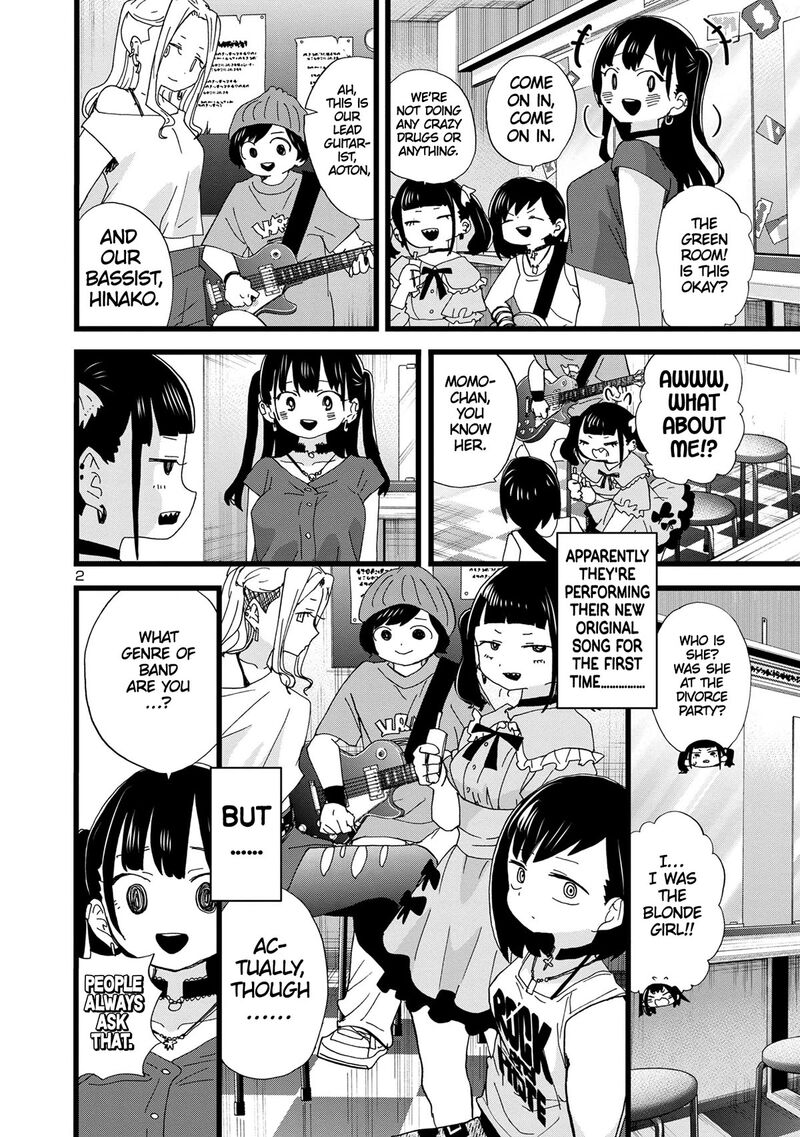 Boku No Kokoro No Yabai Yatsu 127 3