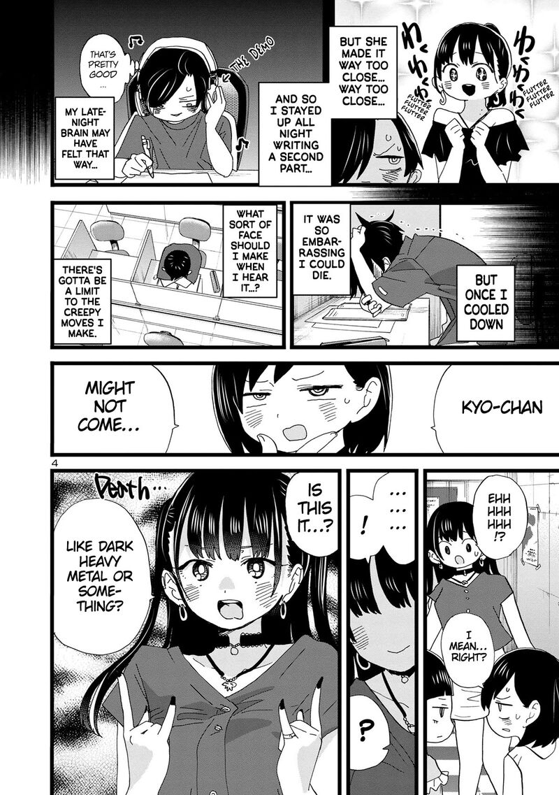 Boku No Kokoro No Yabai Yatsu 127 5