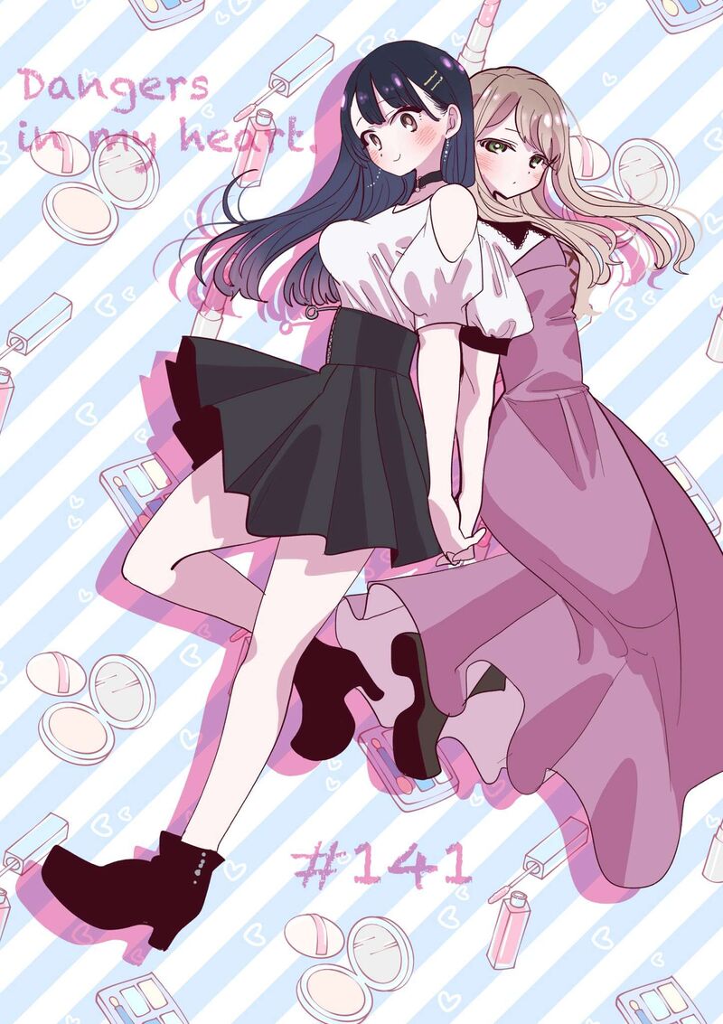 Boku No Kokoro No Yabai Yatsu 141 1