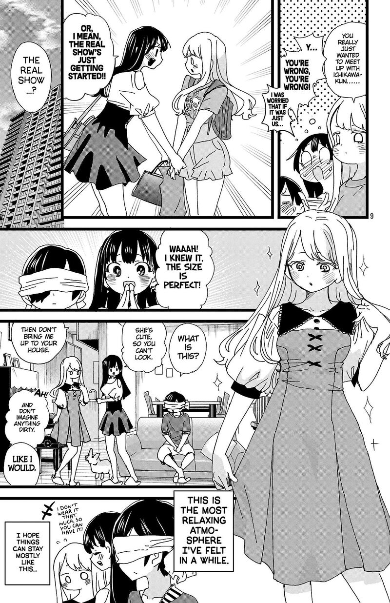 Boku No Kokoro No Yabai Yatsu 141 10