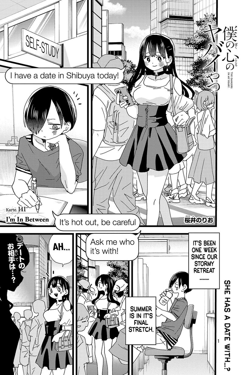 Boku No Kokoro No Yabai Yatsu 141 2