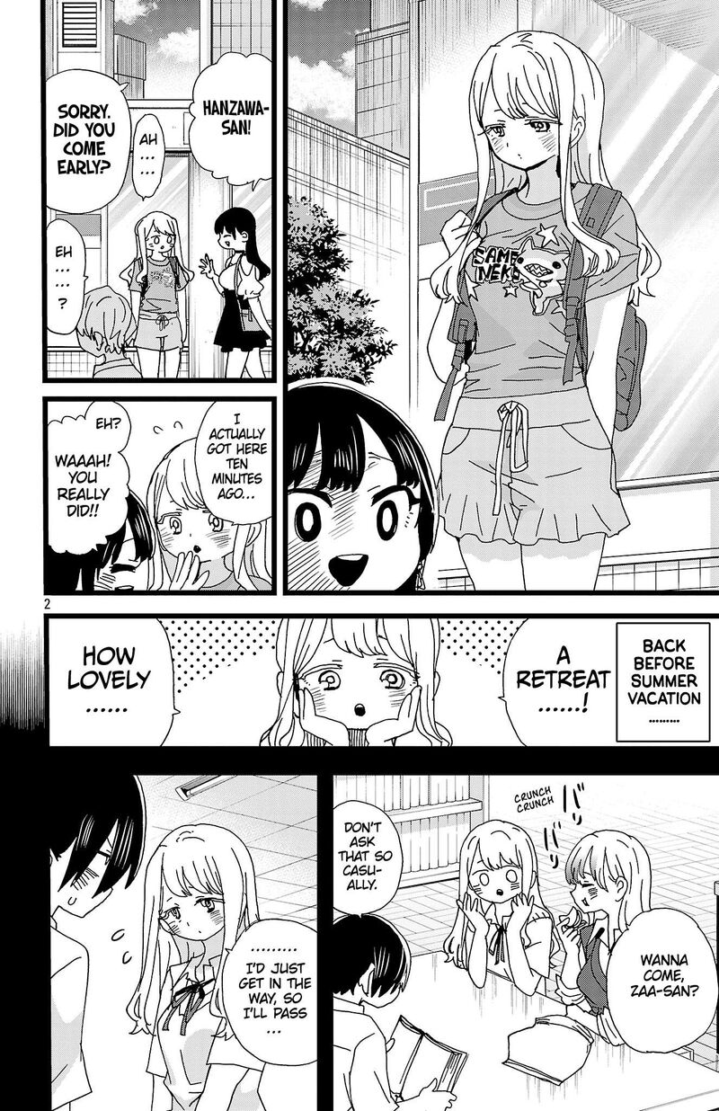 Boku No Kokoro No Yabai Yatsu 141 3