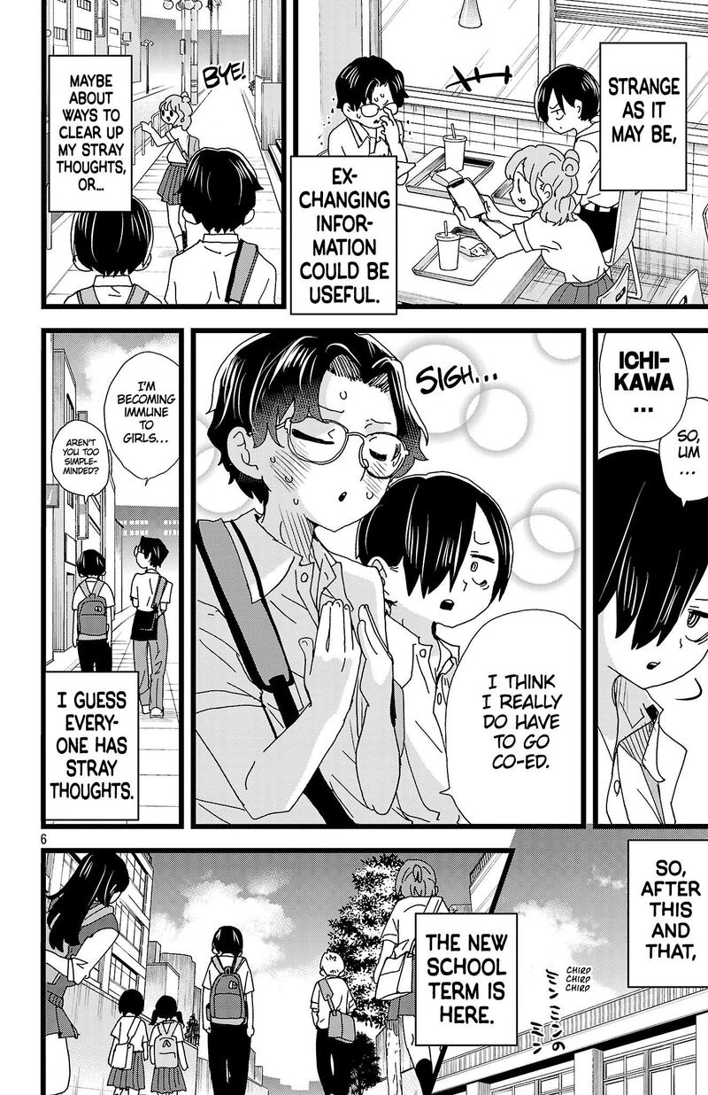 Boku No Kokoro No Yabai Yatsu 142 7