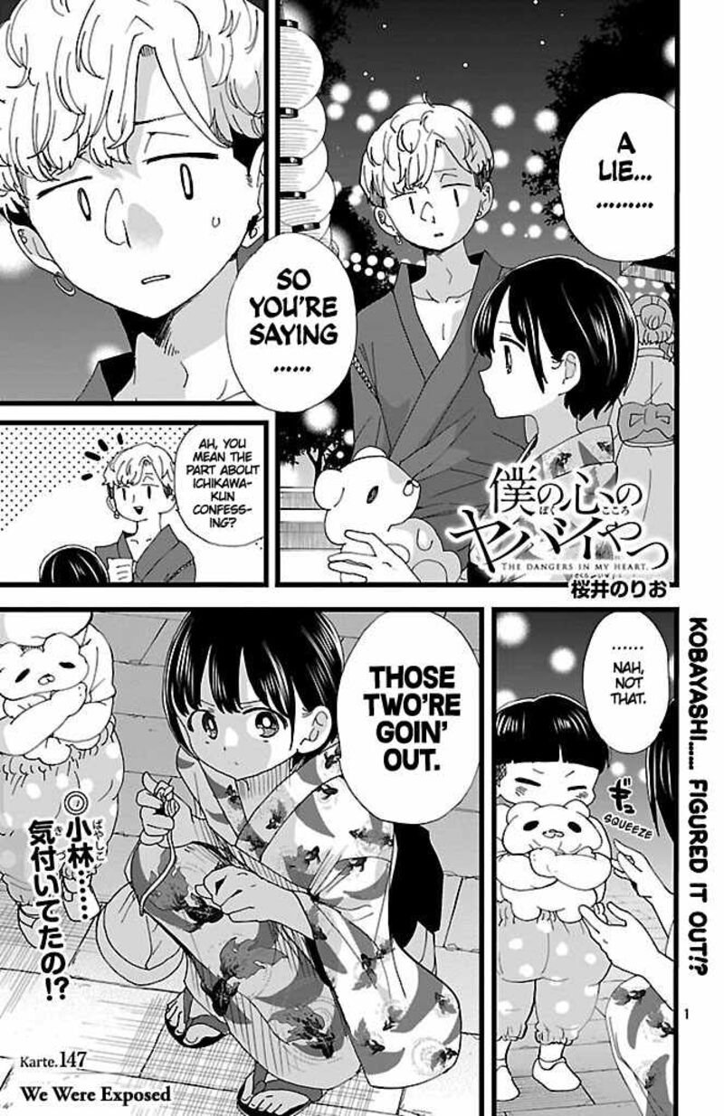 Boku No Kokoro No Yabai Yatsu 147 2