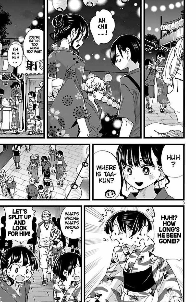Boku No Kokoro No Yabai Yatsu 147 4