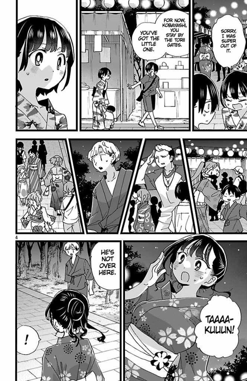 Boku No Kokoro No Yabai Yatsu 147 5